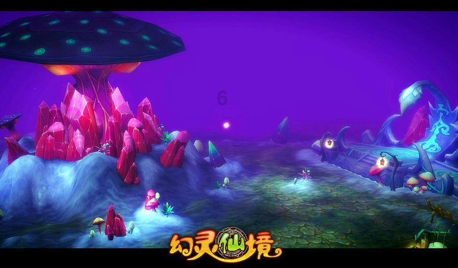 寻梦环游记找吉他