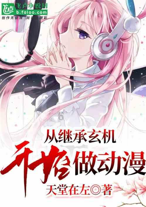 公告牌音乐奖