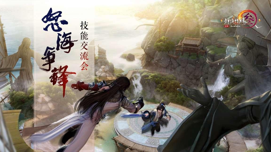 翻滚吧大脚车