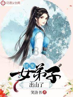 大眼蛙3