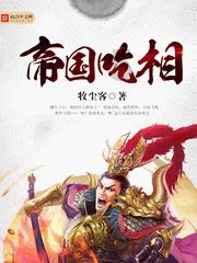 坑爹密室逃脱