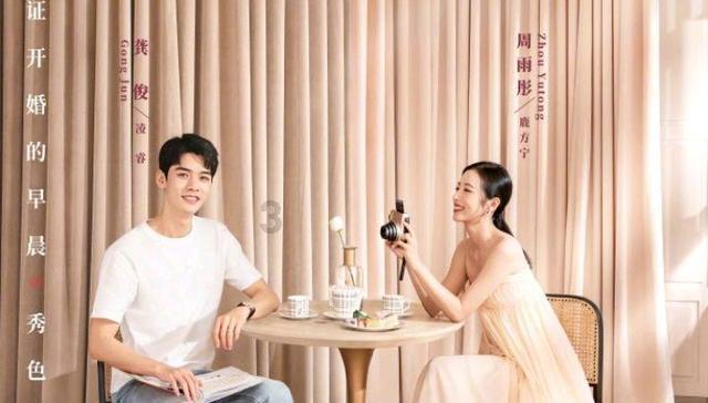 沙特人为什么那么有钱？游戏画面