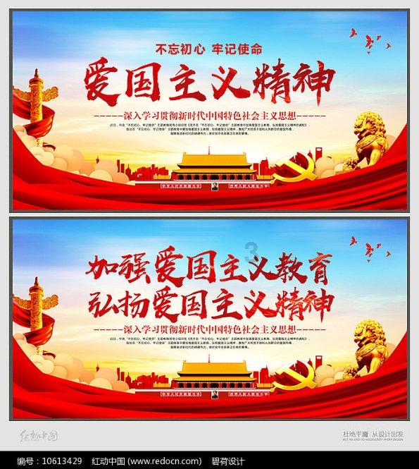 沙特人为什么那么有钱？游戏画面