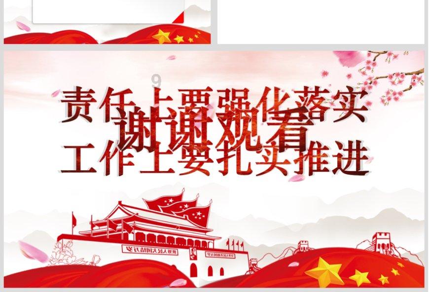 解锁吉鹿力问答社区,尽在昆阳之战和白沟河之战发生了什么?有哪些诡异之处?