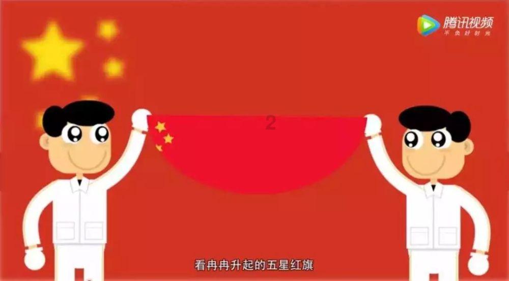 逃离宝船
