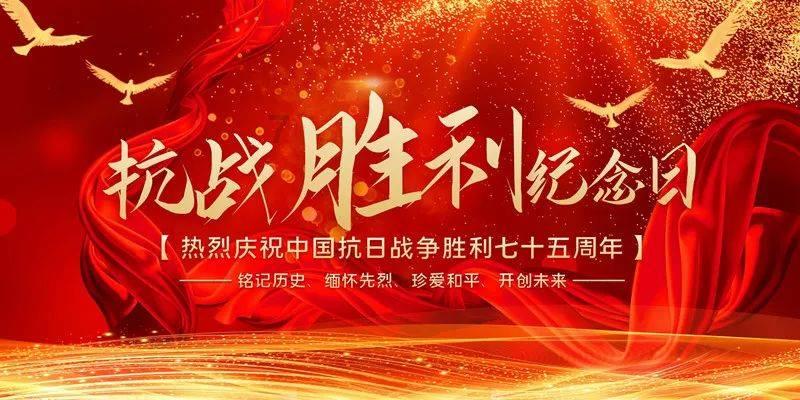 痴迷上海老印花,日本设计师让非遗“变身”可爱杂货