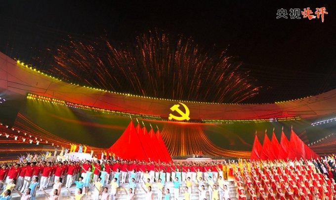 僵尸粉碎机