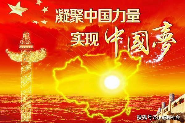 刺激战场