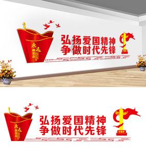 沙特人为什么那么有钱？游戏画面