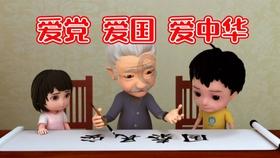 空洞骑士