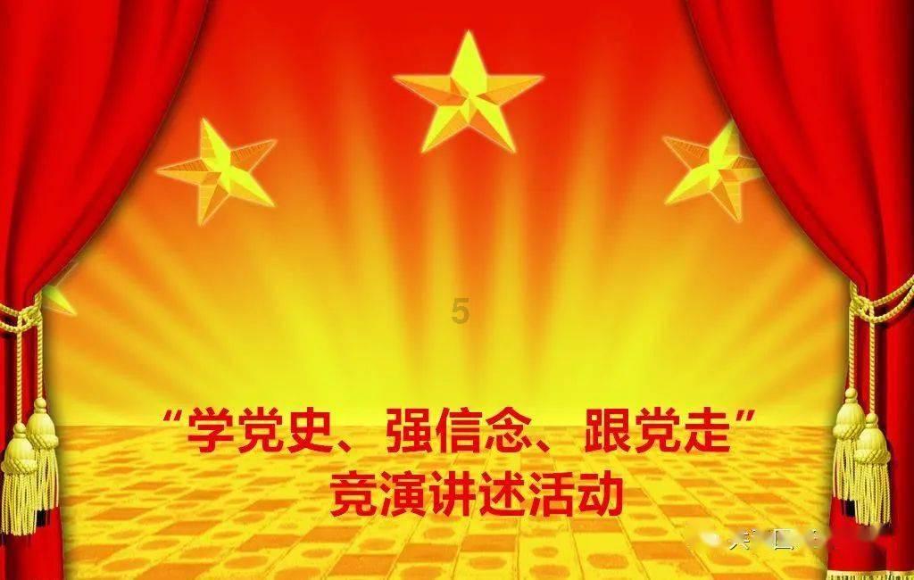 TFboys双人排球