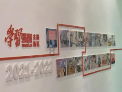 探索山中小屋