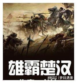模拟挖掘机