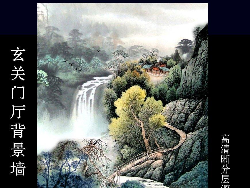 易币付游戏画面