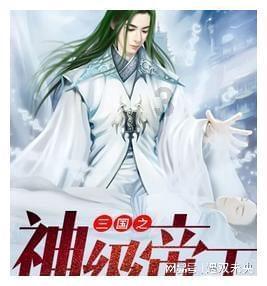 来宾进入“春运模式”