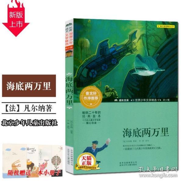 兰溪市委书记戴翀带队调研兰溪古城片区综合开发(文旅)项目