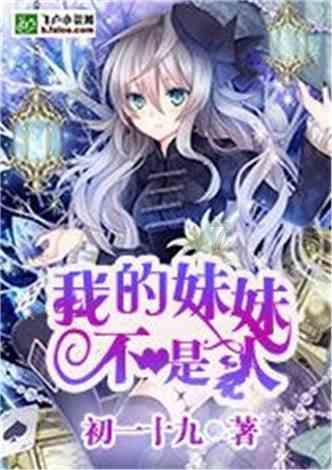 逃出上锁的现代房间2